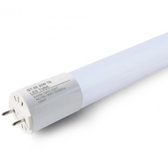 LEMAX 20W T8 LED Tube Bulb
