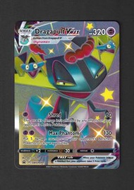 PTCG Pokemon Trading Card Game Dragapult VMAX (SWSH097 Jumbo)