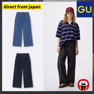 GU Denim tuck trousers (standard length 70.0-74.0cm)【Direct From Japan】
