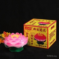 Candle Lotus Temple Wholesale Candle Holder Candle Lotus Lamp Manufacturer Supplies No. 7 Blue Feet 