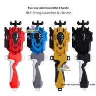 Left Right Two-Way Pull Wire Launcher B-88 Double-Handle Burst Combat Beyblade Launcher Grip Accesso