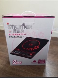 伊瑪牌電磁爐