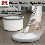 Kessler Hands Free Rinsing Clean Water Spin Mop