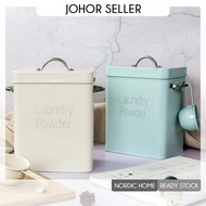 【NordicHome】Detergent Storage Box with lid and scoop Multipurpose Washing Powder Container Detergent