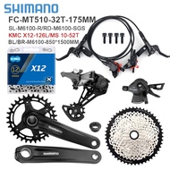 SHIMANO DEORE M6100 12 Speed Groupset Shifter Rear Derailleur Cassette Sprocket Chain Crankset M6100