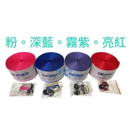 [Racing Seat Belt Rope] New Color Modified Adjustable 3.6M Racing Front Safety Retractable Van Unive