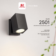 SL LIGHTING | Outdoor Wall Lamp โคมไฟติดผนังภายนอก GU10 ดีไซน์สุดล้ำ รุ่น 2501-BK-GU10