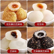 [ Mềm ngon ] Combo 500g BÁNH MOCHI TRÒN ĐÀI LOAN