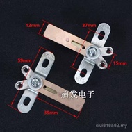 Triangle High-Power Rice Cooker Pure Copper Switch Rice Cooking Insulation Temperature Contact Shrap