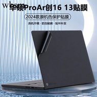 Suitable for 2024 2025 2026 Asus ProArt Chuang 16 Notebook Chuang 13 [Stickers] Sharp Dragon AI Comp