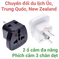Australia, China Travel Adapter 3-Pin 2-Outlet Universal Plug to AU CN NZ Universal Travel Adapter