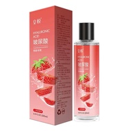 【现货私密秒发】Secret shipping 调情用品 交悦官方正品草莓莫吉托人体润滑剂润滑液玻尿酸持久保湿润滑果味 女用