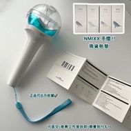 [各團手燈現貨]🐳NMIXX手燈應援棒/APINK應援棒手燈[各團手燈專輯均可代購]{2NE1手燈} {EXO手燈} {LE SSERAFIM手燈}  {IVE手燈} {Aespa手燈} {LE SS