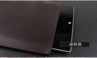 【鍵盤一起放】微軟 New Surface Pro5 Pro6 收納包 皮套 保護套 電腦包 內膽包
