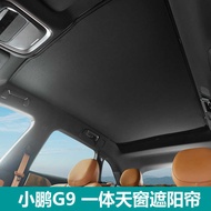 Suitable for Xiaopeng G9 Sunroof Sunshade Panoramic Sunshade Sunshade Sunscreen Heat Insulation G6 R