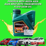 Perodua ATF D3SP Auto Transmission Fluid Gear Oil (1L) Myvi Lagi Best Alza Viva Axia Bezza Aruz Keli
