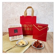 Taichung Must Buy June First One Eight Knots Egg Roll 8 Pork Pastry Brand Bag 8 Mid-Autumn Festival 