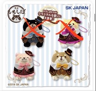 SK JAPAN 柴犬公仔 吊飾