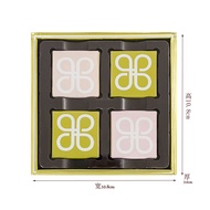 Patchi Dubai Chocolate Wedding Candy High Value Gift Box 2 Pieces 4 Pieces Milk Chocolate Snacks Leb