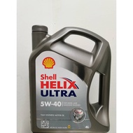Shell Helix Fully Synthetic 5W-40 Performance Engine Oil