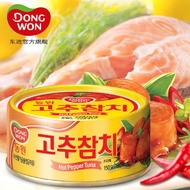 Hot Pepper Tuna 100g ( Korean Dongwon Tuna)