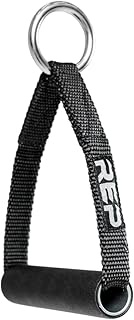 REP Urethane D-Handle (FTA-5090)