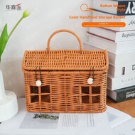 HUAXIJIANG | Rattan-style Small House Handheld Storage Basket 23*13*23cm