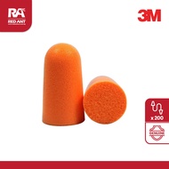 3M 1100 DISPOSABLE EARPLUGS (UNCORDED) NRR 29dB (200 PAIRS)