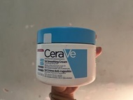 Cerave SA smoothing cream