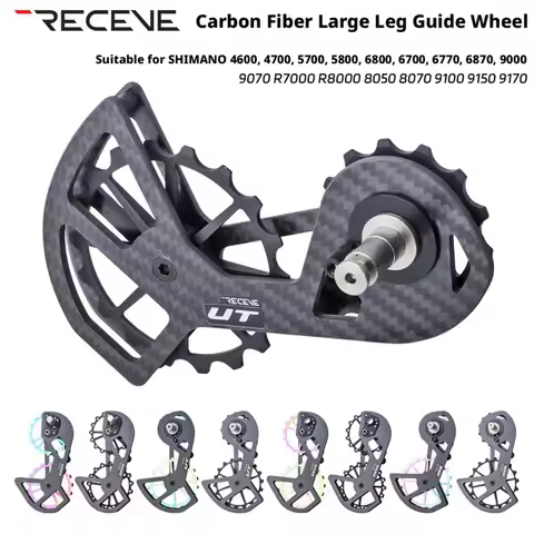 Carbon Ceramic Oversized Derailleur Pulley Cage for Shimano Ultegra 5800/6800 & 105 R7000/R8000