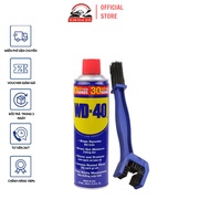WD - 40 412ml anti-rust and rust removal spray bottle and 3D multi-purpose chain cleaning brush