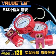 Refrigerant Gauge New Refrigerant R32 Grid Air Conditioning Refrigerant Gauge Refrigerant Gauge Fluo