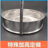Zhenxing Superfine Powder 10 Oil Residue Sieve Sieve Flour Sieve Sieve Filter Mesh Heightened Stainl