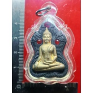 Phra Khun Pean NakProk Butterfly 坤平 蝴蝶王
古巴杰士納

Kruba Krissana

Wat Arsom

佛历BE2560