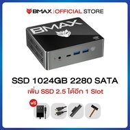 BMAX B4 Turbo Mini PC มินิ พีซี Intel 13th Gen N150 RAM 16GB + SSD 1TB  Windows 11 ประกัน 1 ปีในไทย