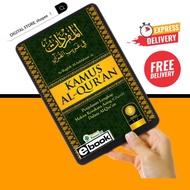 kamus al quran jilid 2