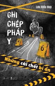 Sách Ghi Chép Pháp Y Tập 1