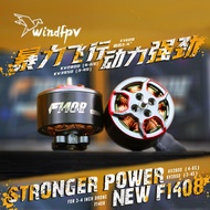 TMotor Broken Wind F1408 2800/3950KV Through Machine FPV 10cm Rack Brushless Motor