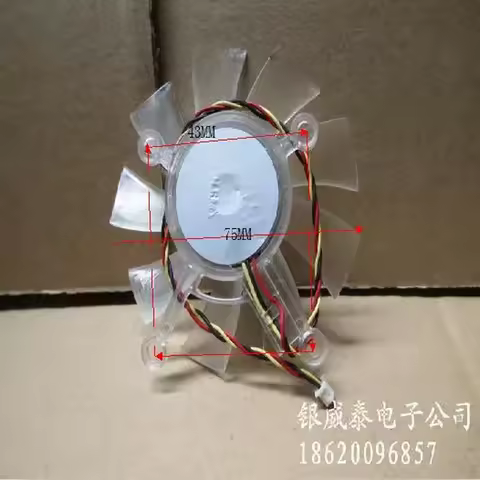 For ASUS 3850 4850 9400 9500 9600 9800GT GTS250 Graphics Card Fan