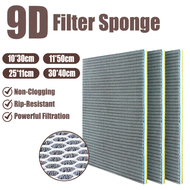 Aquarium 9D Filter Sponge Kapas Penapis Akuarium Aquarium Filter Cotton Filter Cotton Sponge 鱼缸过滤棉