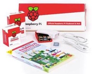 Raspberry Pi 4 Desktop Kit 4GB * 歡迎詢價