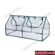 Taoyuan Shipment-Source Factory, Mini Tunnel Type PVC Flower Room, Two Greenhouses 373W217