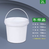 ถังพลาสติกสำหรับอาหารพร้อมฝาปิดและด้ามจับขนาดเล็กถังบรรจุภัณฑ์ 1/2/4/5/10KG20L25ลิตร อุปกรณ์ทำความสะ