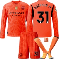 Football uniform goalkeeper uniform No. 31 Ederson City No. 33 Carson orange long-sleeved jersey sui
