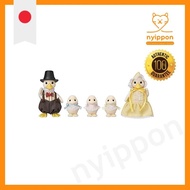 Sylvanian Families Seasonal [Duck Family] C-64 ST Mark Certification 3 years and older Toy Dollhouse Sylvanian Families Epoch Co., Ltd. EPOCH