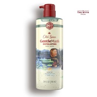 All Old Spice Body Wash รุ่น Gentlemens Blend รวมครีมอาบน้ำสูตรอ่อนโยนพร้อมบำรุงผิวอย่างล้ำลึก