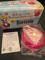 美少女戰士 Bufferin Sailormoon 藥盒 小物收納盒
