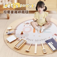 Arrangement One Year Old Catch Week Wooden Birthday New Props Baby Cream Supplies Carpet Set ins Sty