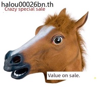 Halloween Horse Head Mask Unicorn Animal Headgear Funny Horse Face Horse Mask cos Funny Horse Headge