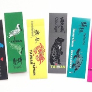臺灣象形珠光防水行李箱貼紙
